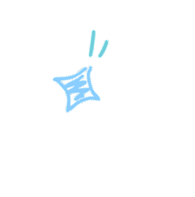A small light blue hand-drawn starburst or sparkle graphic with two short blue lines above it, centered on a plain white background.